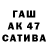 МДМА молли Parkur Gamp