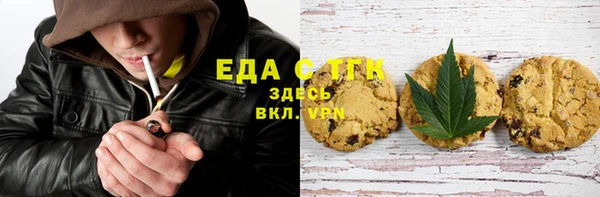 MDMA Бугульма