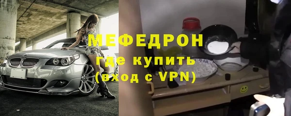 экстази Михайловка
