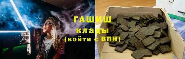 скорость Михайлов
