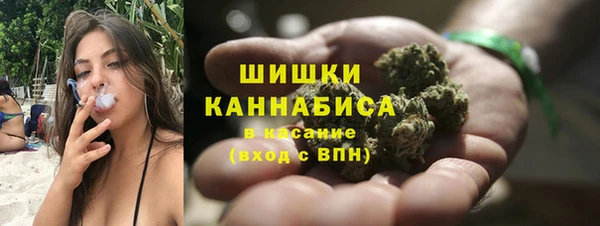 экстази Михайловка