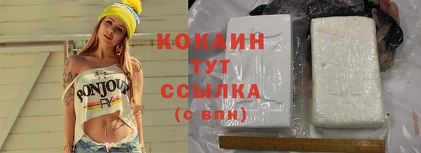 дживик Медвежьегорск
