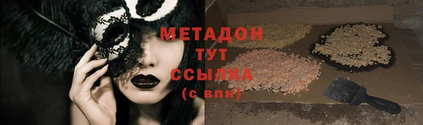 дживик Медвежьегорск