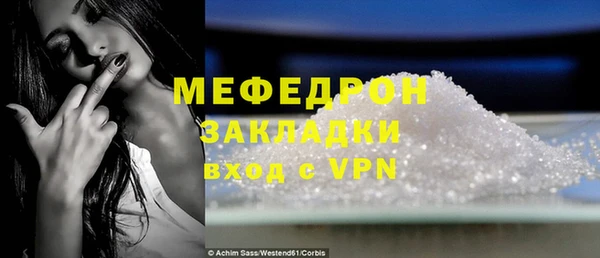 марки nbome Бородино