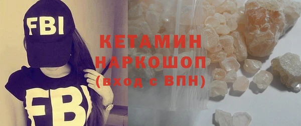 гидра Михайловск