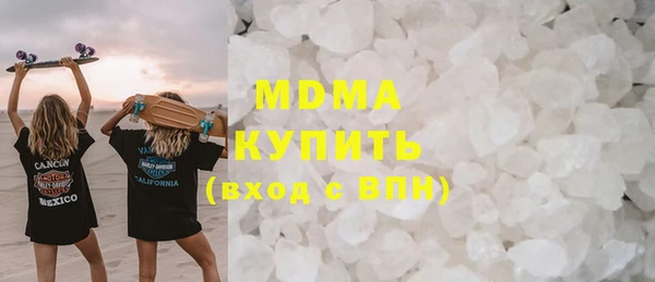 скорость Михайлов