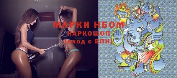 скорость Михайлов