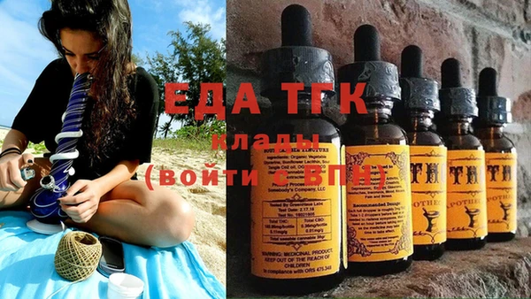 хмурый Мегион