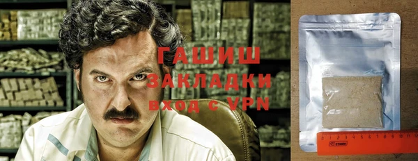 MDMA Бугульма