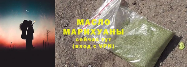 скорость Михайлов