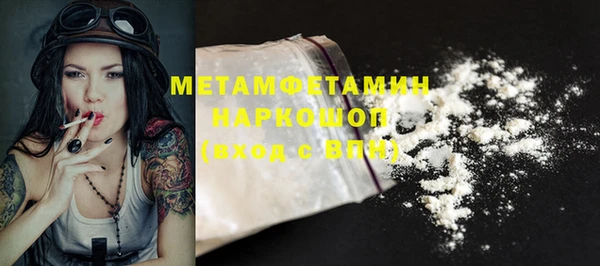дживик Медвежьегорск