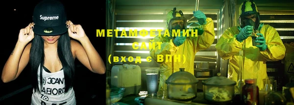 дживик Медвежьегорск