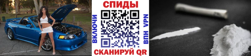 цены наркотик  Верхоянск  Метамфетамин Декстрометамфетамин 99.9% 