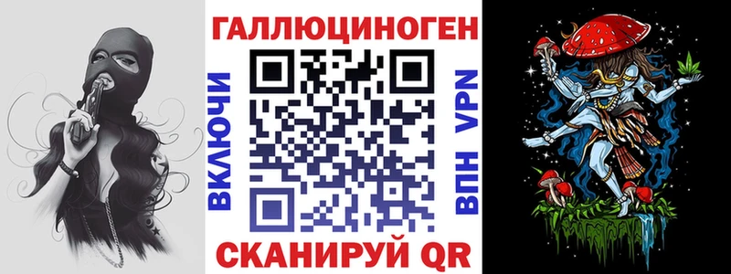 Псилоцибиновые грибы Psilocybine cubensis  купить наркотик  Верхоянск 